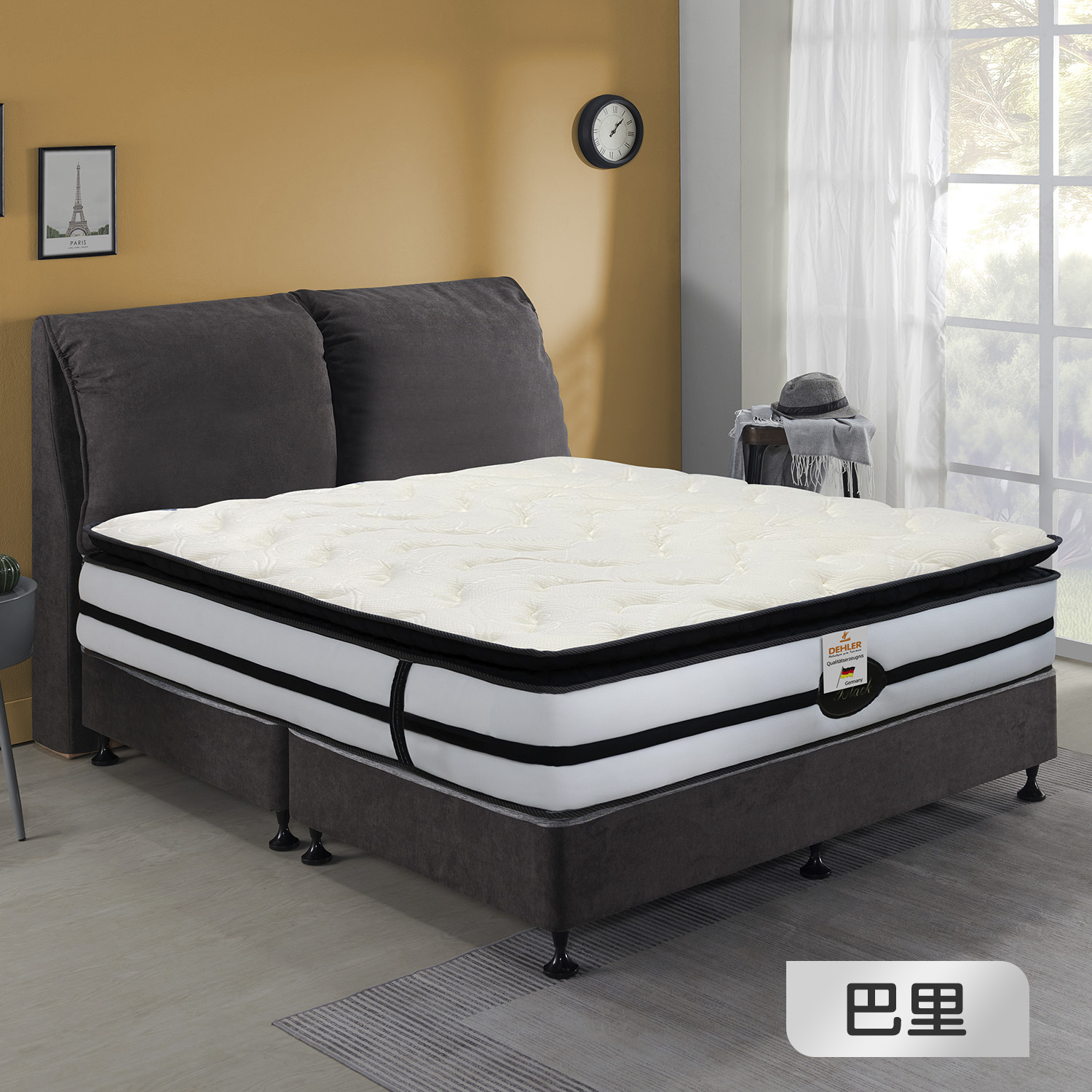 巴里<br>軟○○○●○○○硬