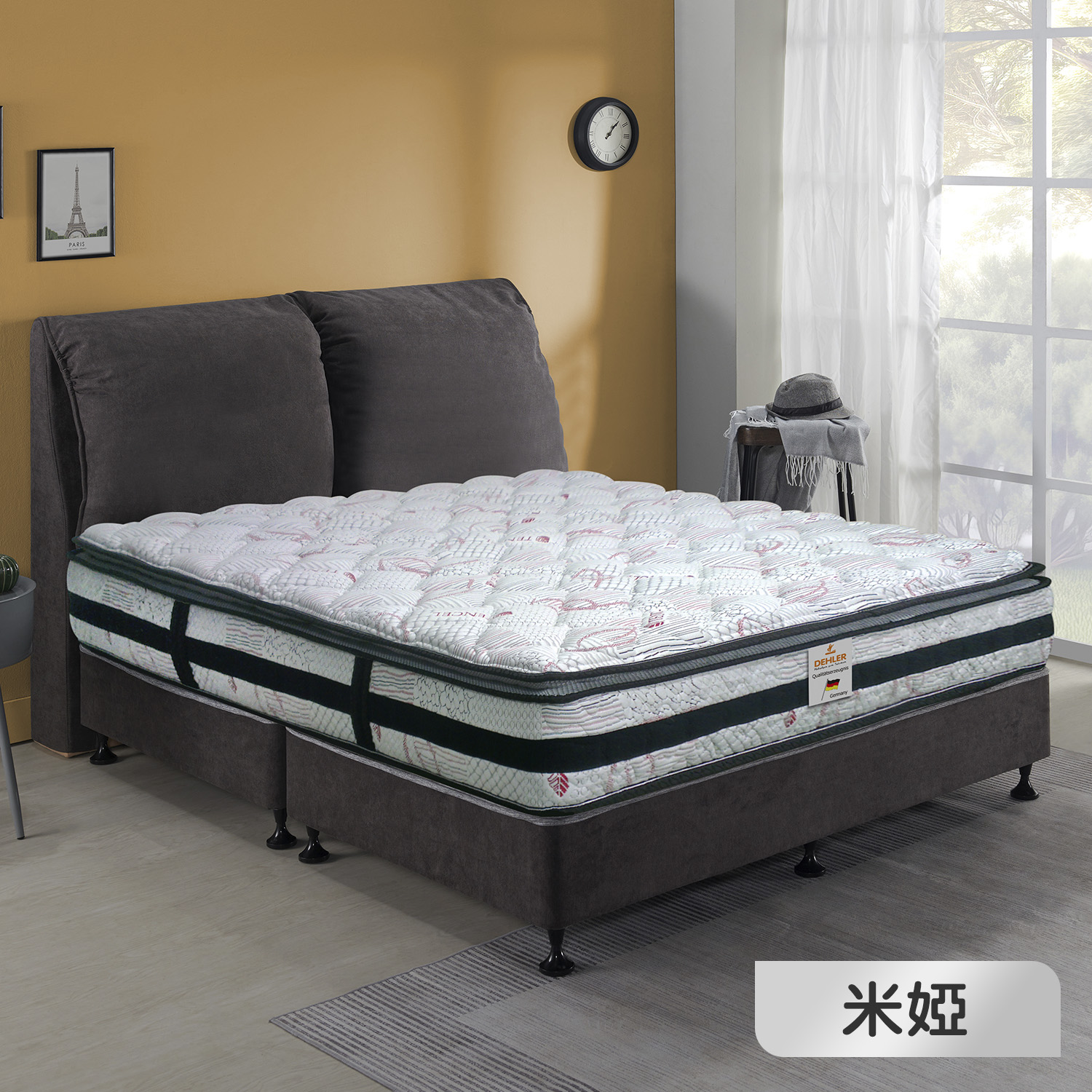 米婭<br>軟○●○○○○○硬