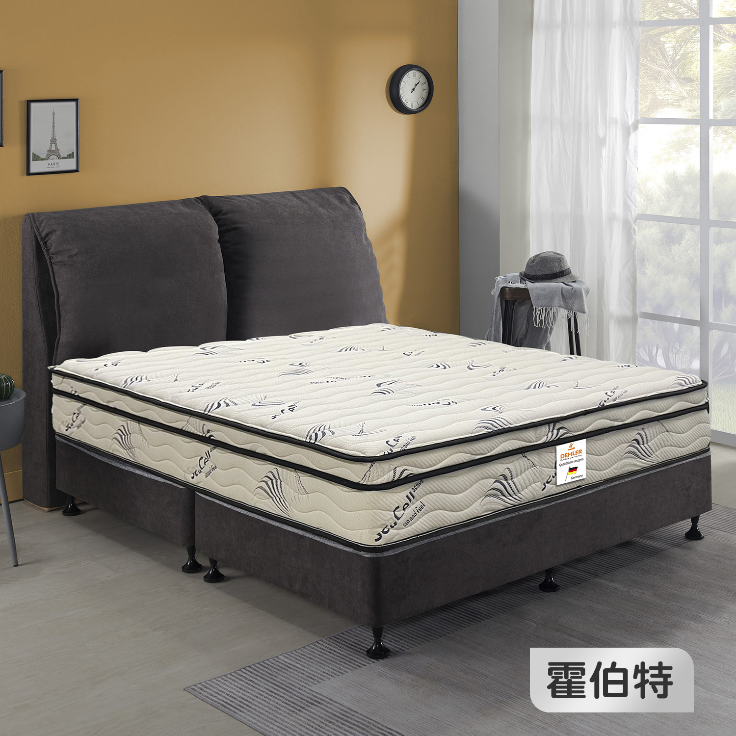 霍伯特<br>軟○○○○○●○硬