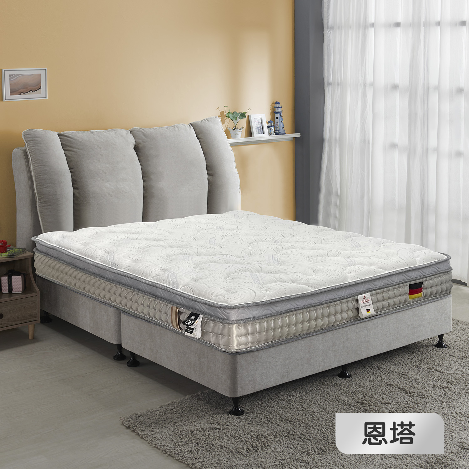 恩塔<br>軟○○○○○●○硬