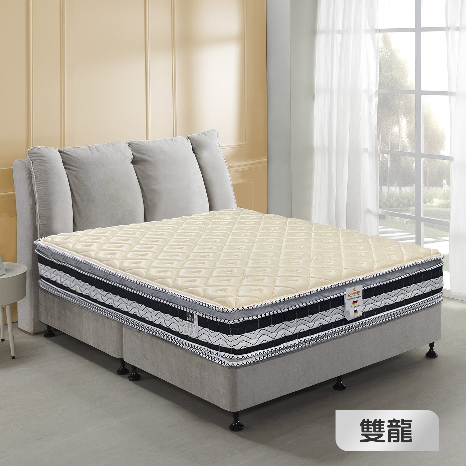 雙龍<br>軟○○○●○○○硬 雙龍<br>軟○○○●○○○硬